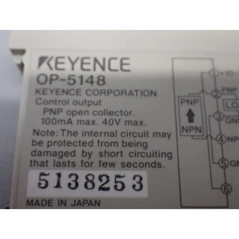 KEYENCE OP-5148 - REI Industry