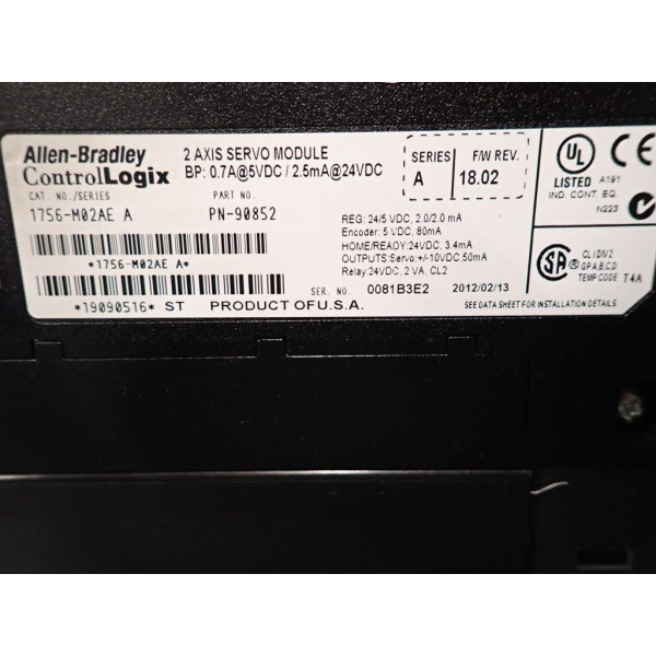 ALLEN-BRADLEY 1756-M02AE