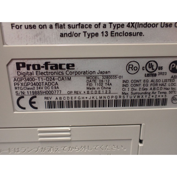 PROFACE AGP3400-T1-D24-CA1M