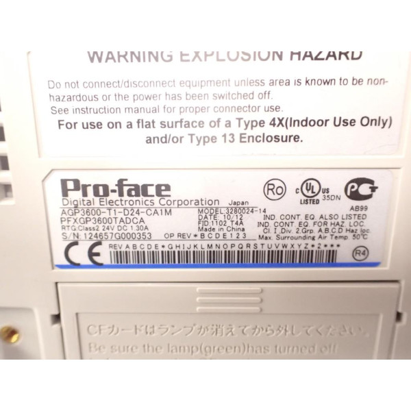 PROFACE AGP3600-T1-D24-CA1M