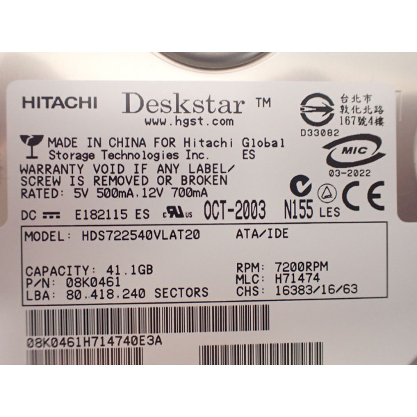 HITACHI HDS722540VLAT20