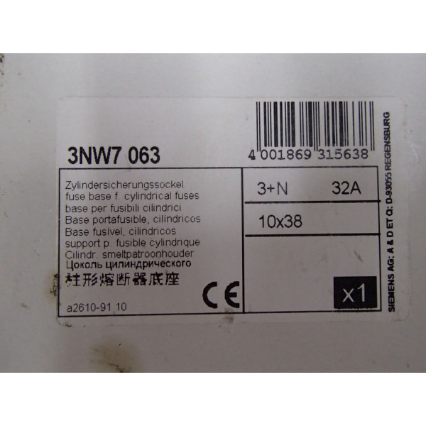 SIEMENS 3NW7063