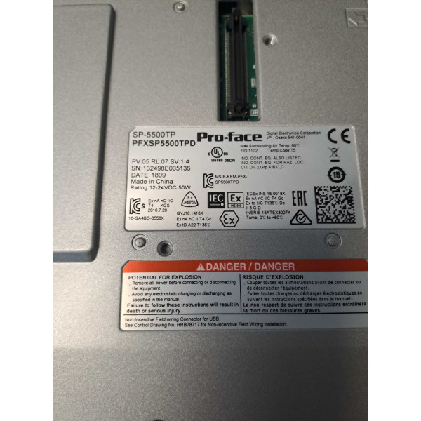 PROFACE  PFXSP5500TPD