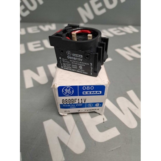 CEMA 080BF11V