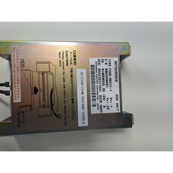 MITSUBISHI  FCU6-HD221-1