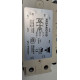 CARLO GAVAZZI RR2A40D150