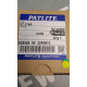 PATLITE SZ016A
