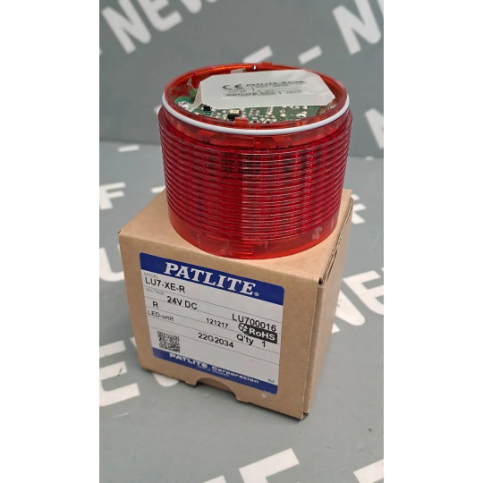 PATLITE LU7-XE-R