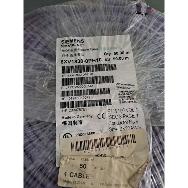 SIEMENS 6XV18300PH10 50M