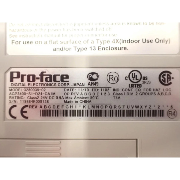 PROFACE  AGP3400-S1-D24-CA1M