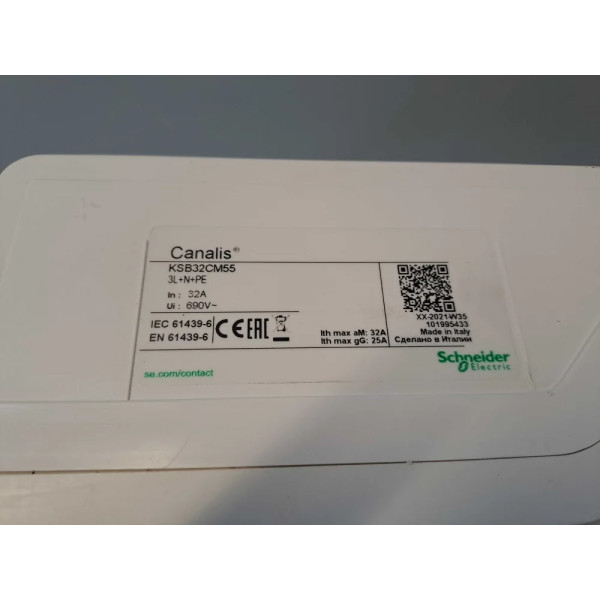 SCHNEIDER  KSB32CM55