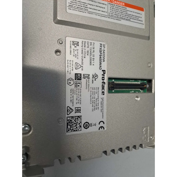 PROFACE  PFXSP5400WAD 