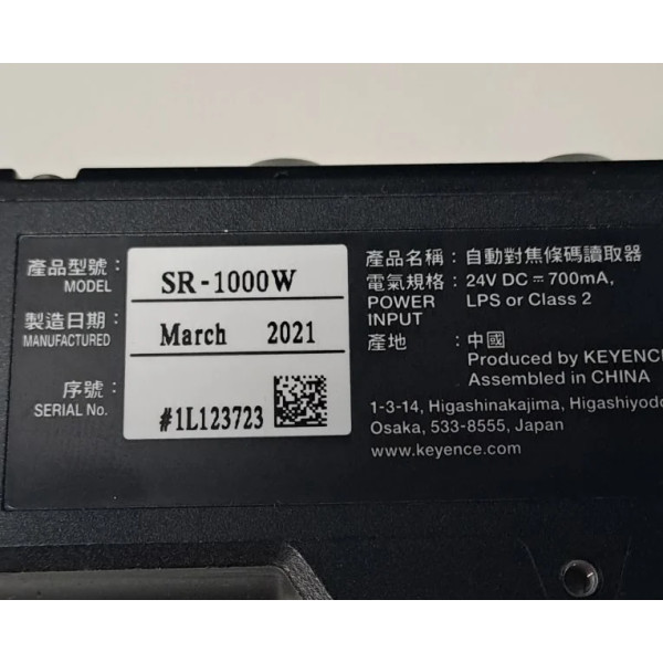 KEYENCE  SR-1000W