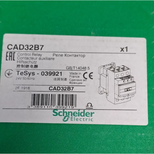 SCHNEIDER  CAD32B7