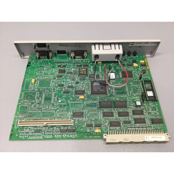 SIEMENS 545-1105