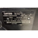 LENZE  MCS 12H35-RS0P1-Z0E0-STBS00N-P0SU