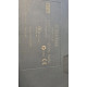 SIEMENS 6ES7327-1BH00-0AB0