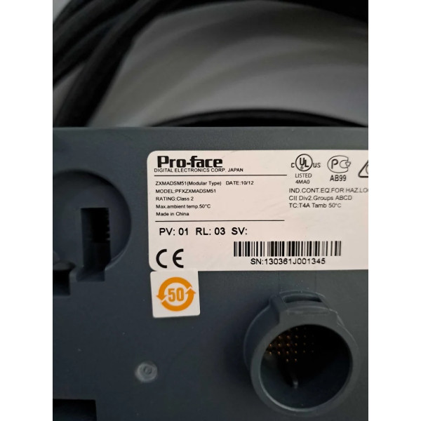 PROFACE  PFXZXMADSM51