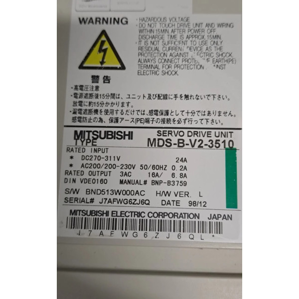 MITSUBISHI  MDS-B-V2-3510