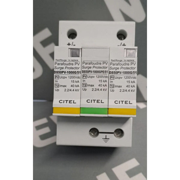 CITEL DS50PV-1000G/51