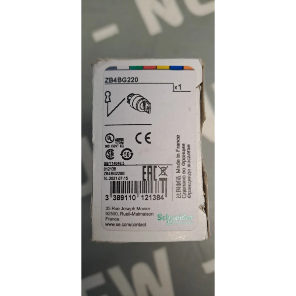 SCHNEIDER  ZB4BG220
