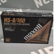 MAXELL HS-8/160