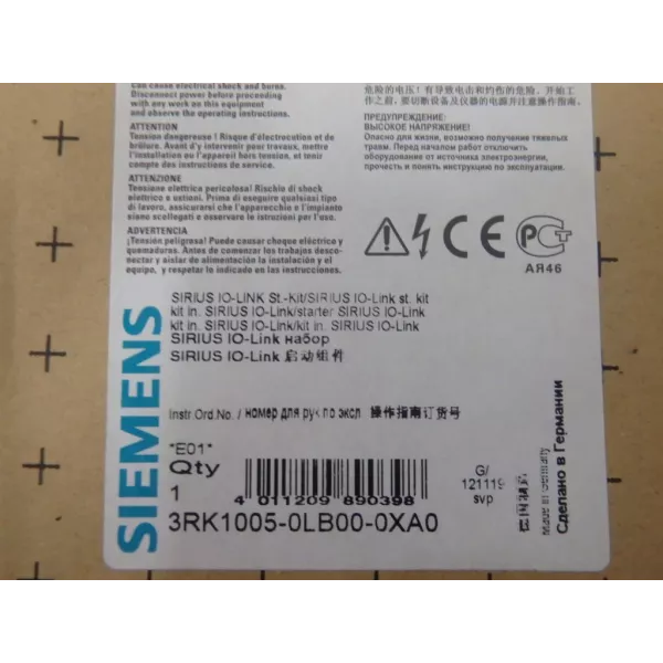 SIEMENS 3RK1005-0LB00-0XA0