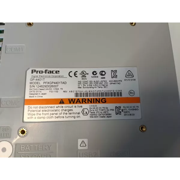 PROFACE  PFXGP4401TAD