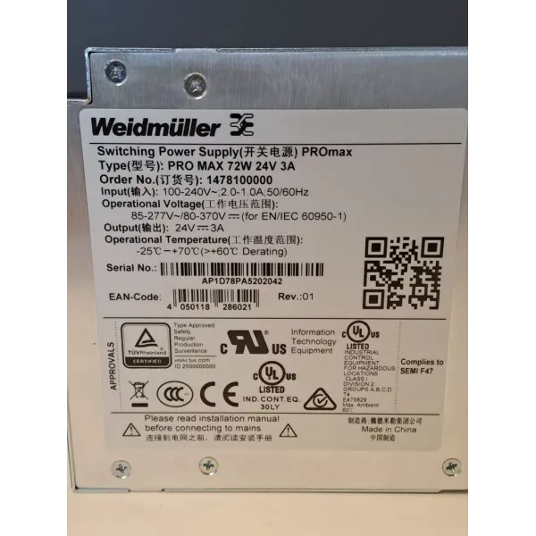 WEIDMULLER  1478110000