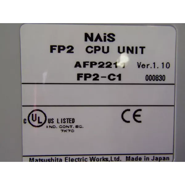 NAIS AFP2211