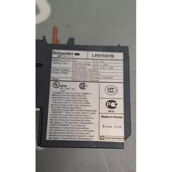 TÉLÉMÉCANIQUE  LR97D07B