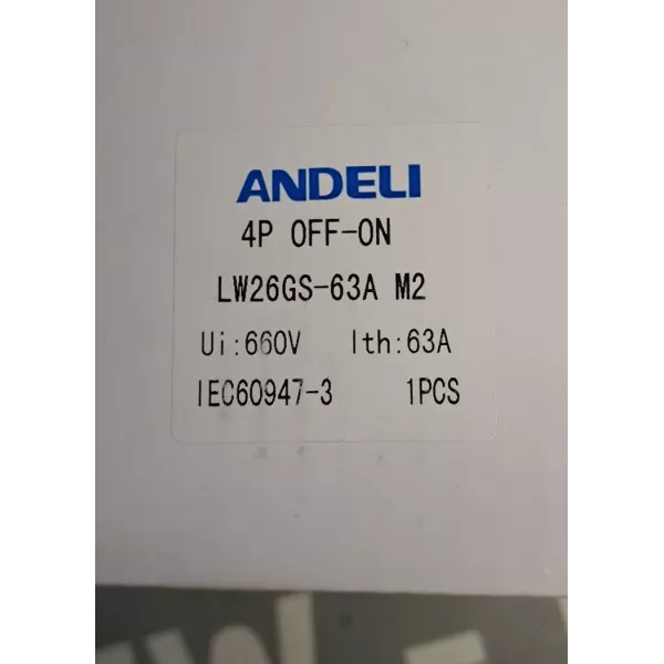 ANDELI LW26GS-63A