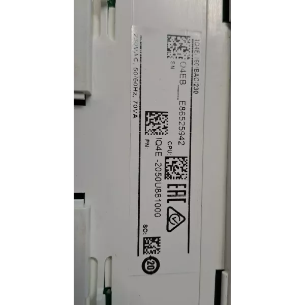 TREND IQ4E-2050U881000