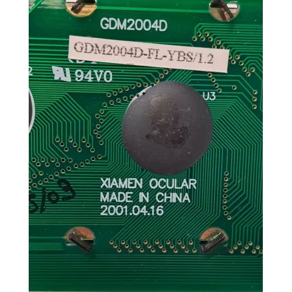 XIAMEN OCULAR GDM2004D