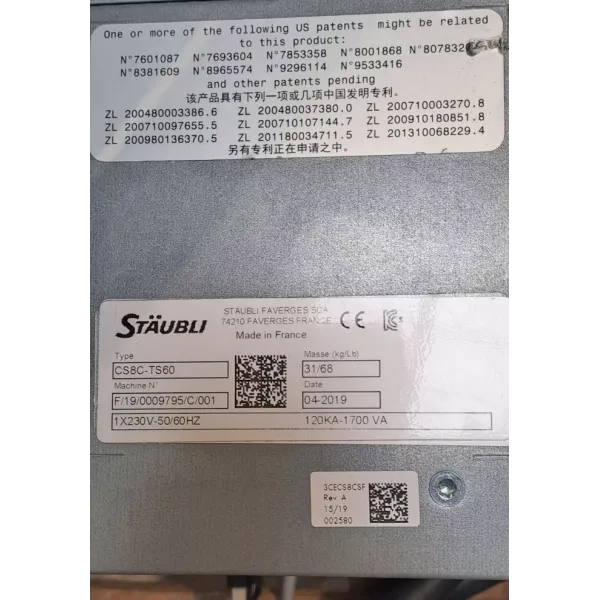 STAUBLI  ROBOT TS60-CS8C