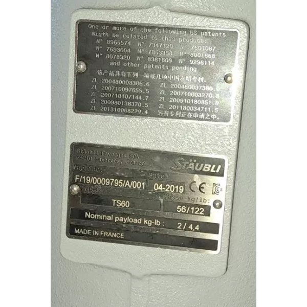 STAUBLI  ROBOT TS60-CS8C