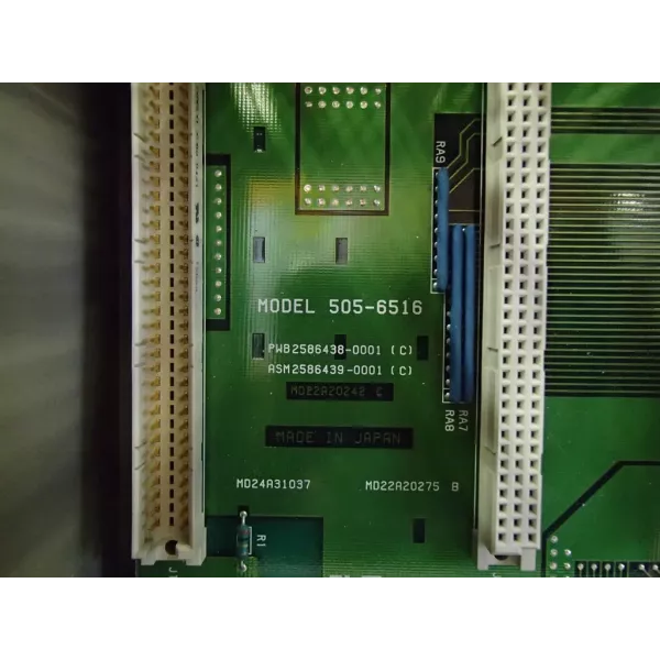 TEXAS INSTRUMENTS 505-6516