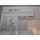 SIEMENS PLASTICSIEMENSIMOVERT