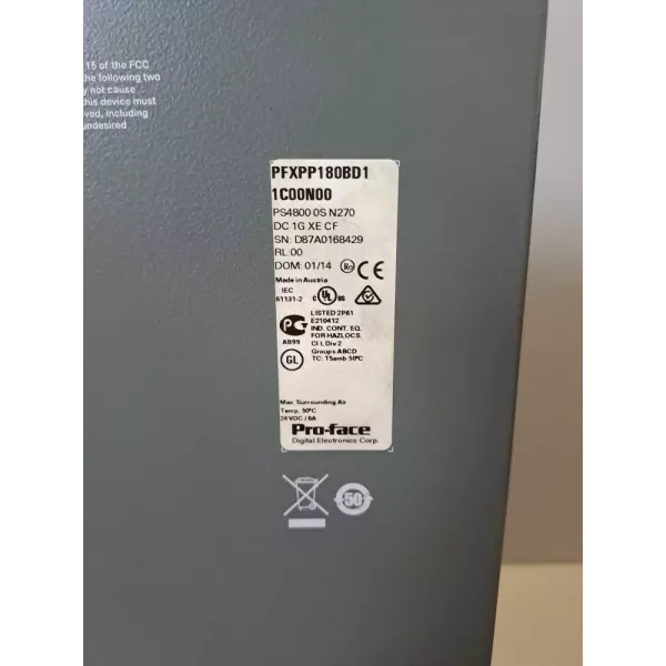 PROFACE  PFXPP180BD11C00N00