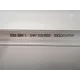 SEW-EURODRIVE BW100-005