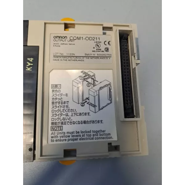 OMRON CQM1OD211
