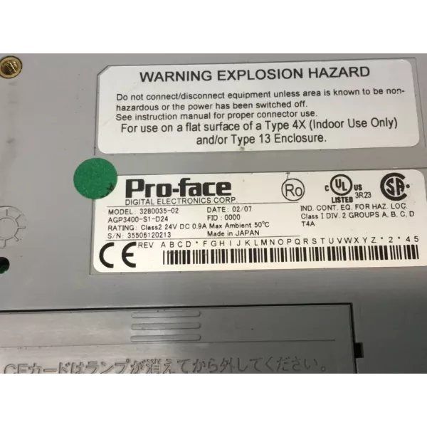 PROFACE  AGP3400-S1-D24