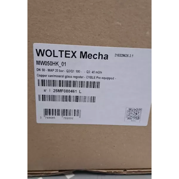 WOLTEX MW050HK_01