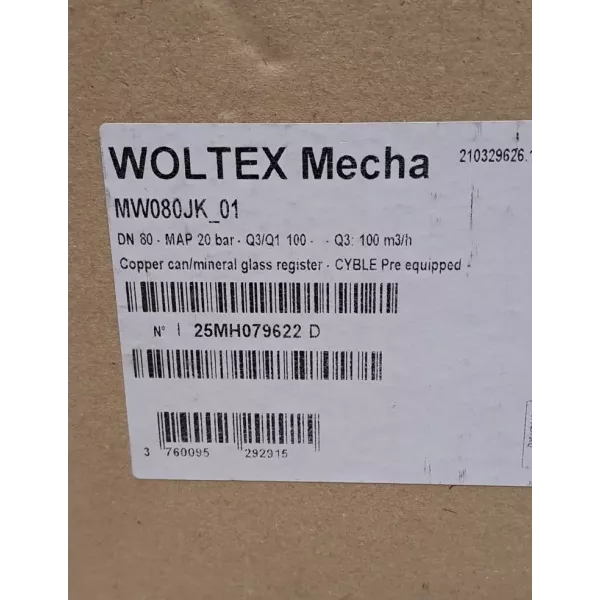 WOLTEX MW080JK_01