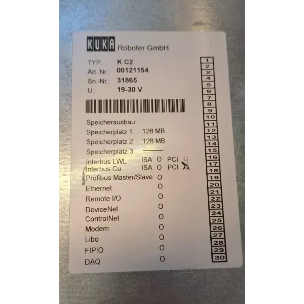 KUKA KC2