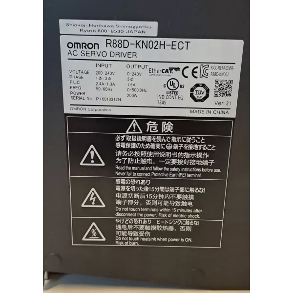 OMRON  R88D-KN02H-ECT