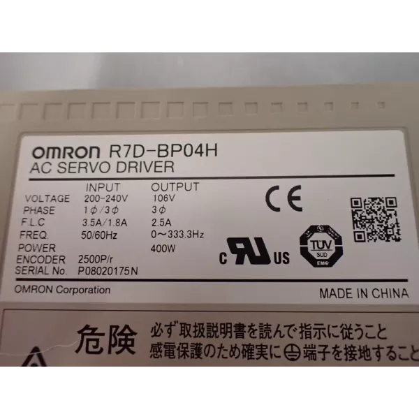 OMRON  R7D-BP04H
