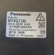 PANASONIC MBMC9A2AZB