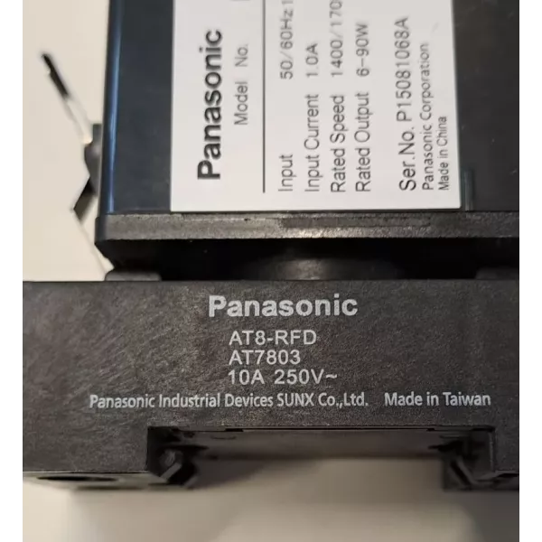 PANASONIC MGSDB2