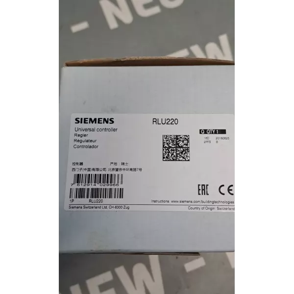 SIEMENS RLU220
